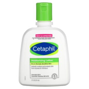 Cetaphil Moisturizing Lotion Dry To Normal Sensitive Skin – Copy