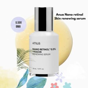 Anua Nano Retinal Skin Renewing Serum