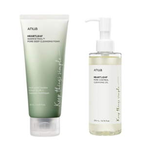 Heartleaf Double Cleansing Set